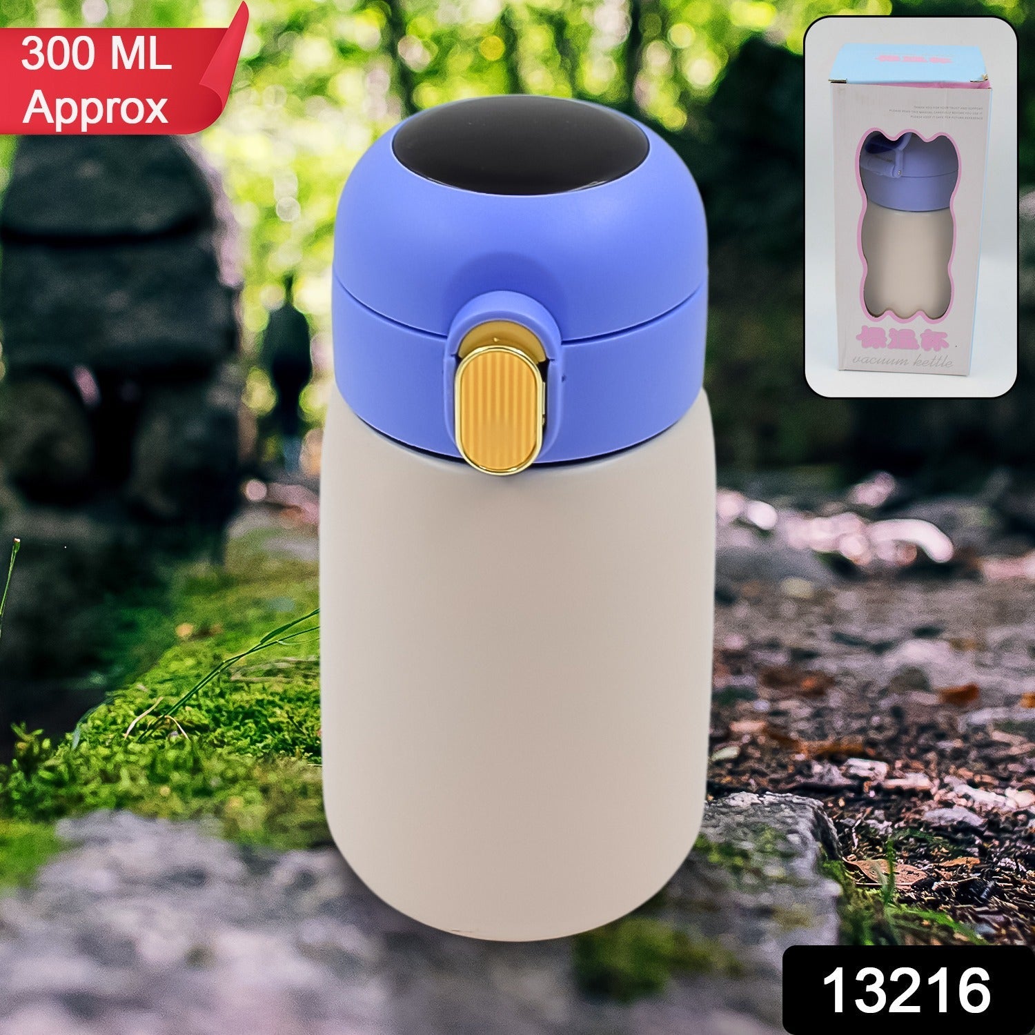Water Bottle With LED Temperature Display Water Bottle With LED Temperature Display